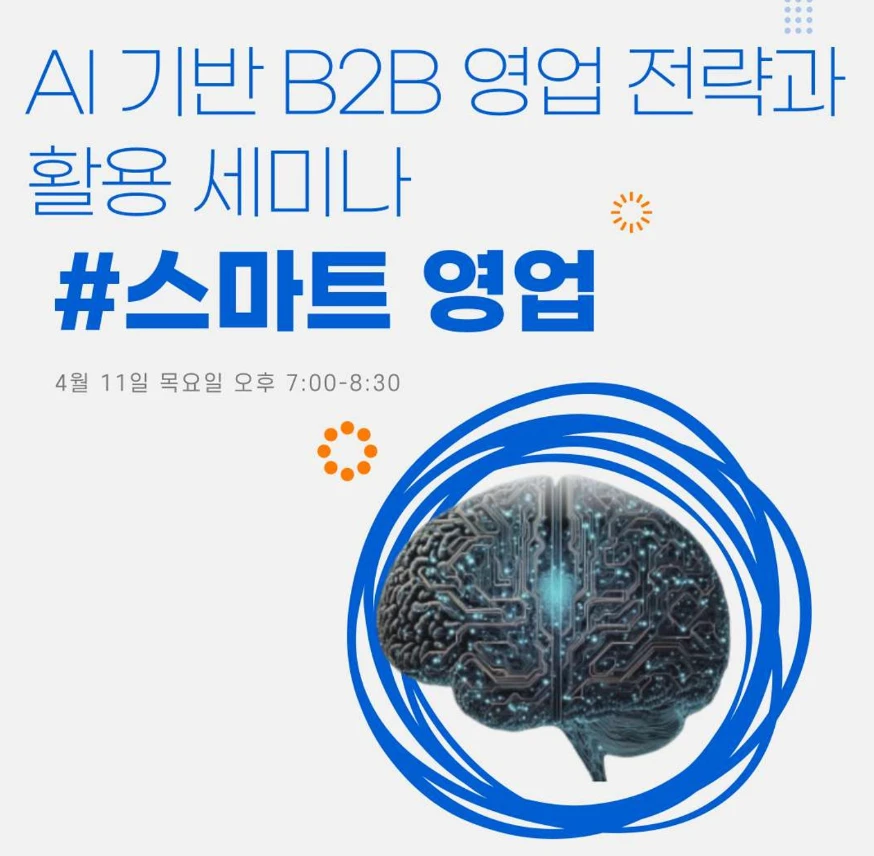 Screenshot 2024-03-29 at 9.23.59 AM.png