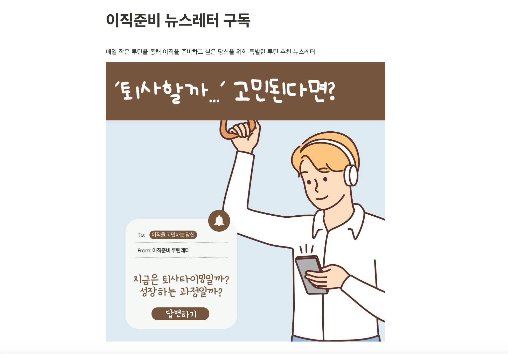 스크린샷 2024-04-07 오후 8.16.56.png