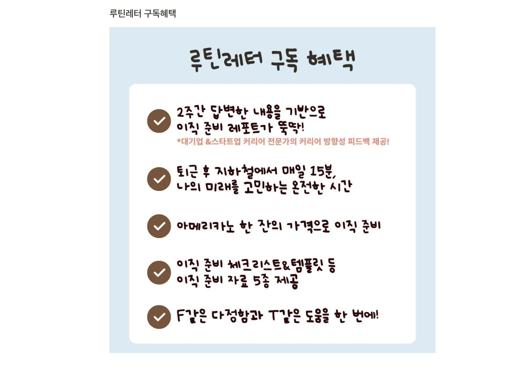 스크린샷 2024-04-07 오후 8.17.02.png
