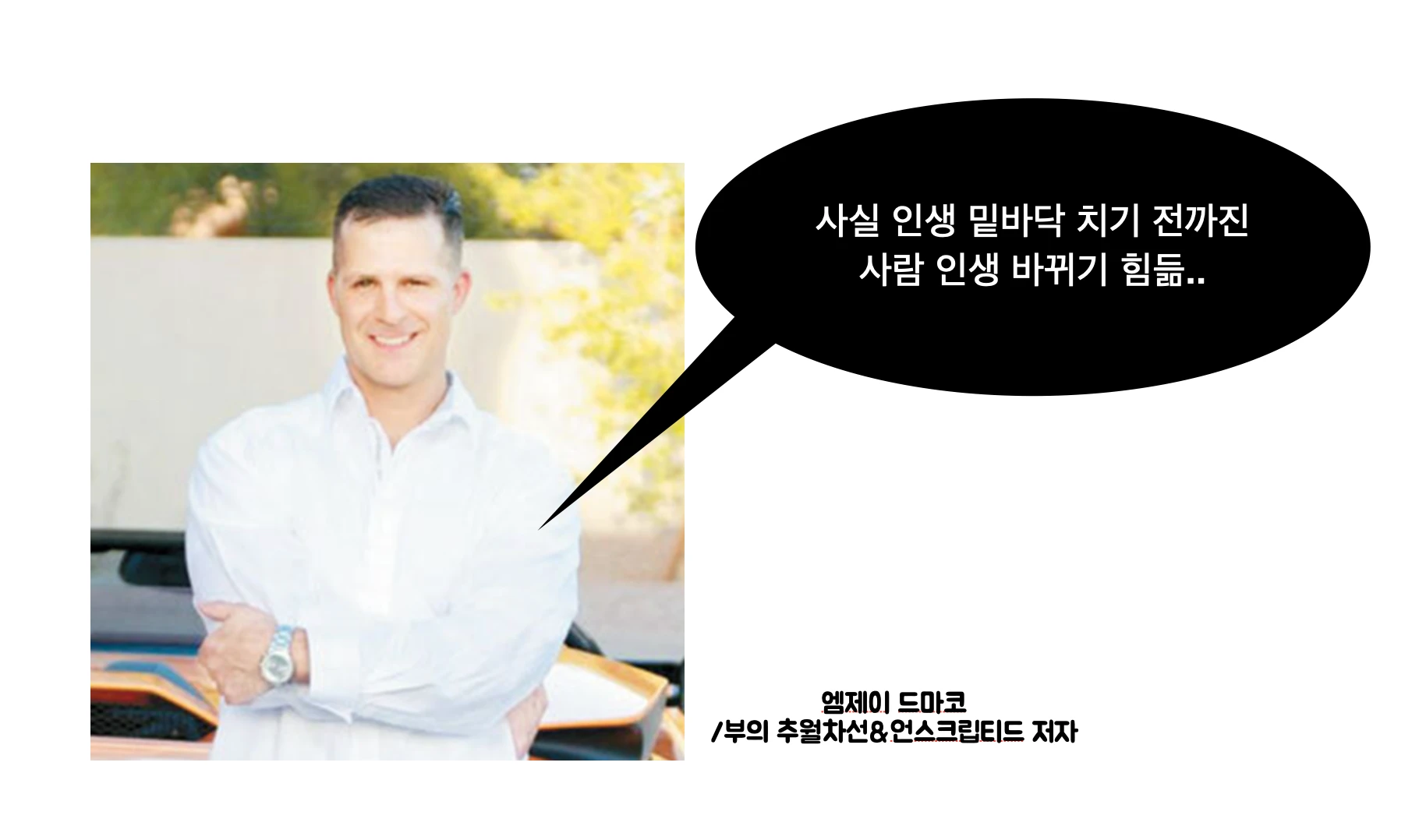 스크린샷 2024-02-12 오후 10.28.39.png