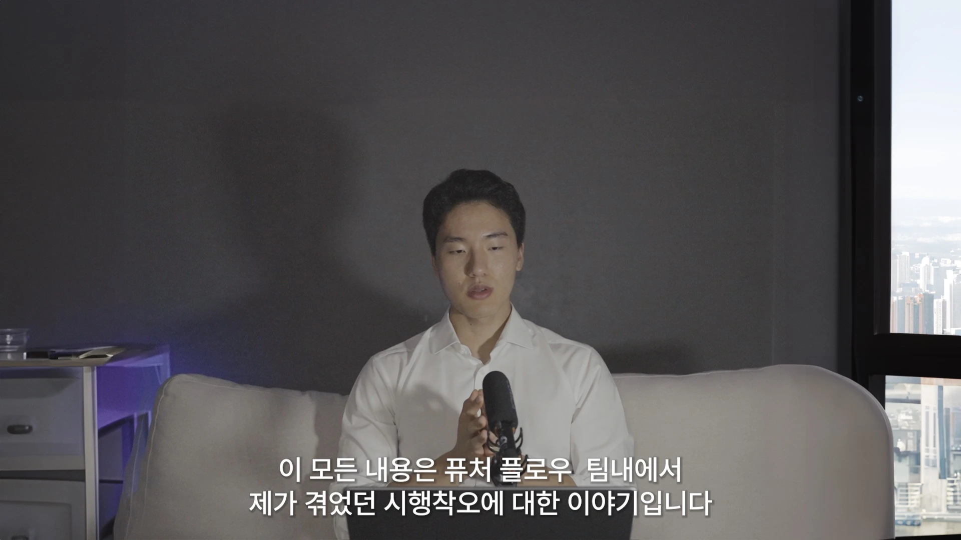 Sequence 01.00_00_49_15.Still006.jpeg