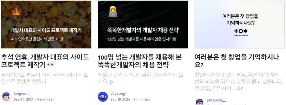 스크린샷 2025-04-23 오후 4.22.08.png