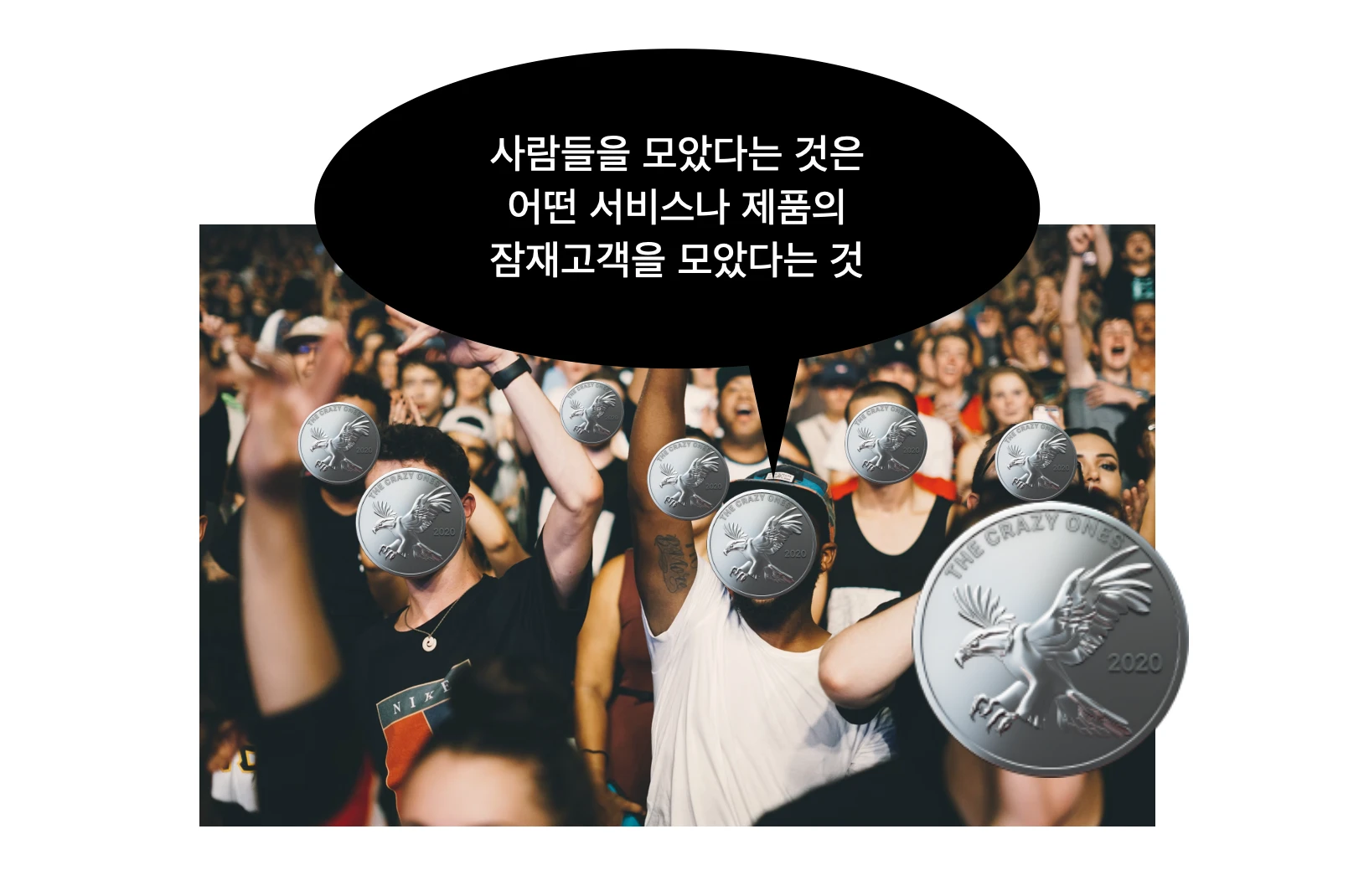 스크린샷 2024-02-12 오후 11.03.15.png