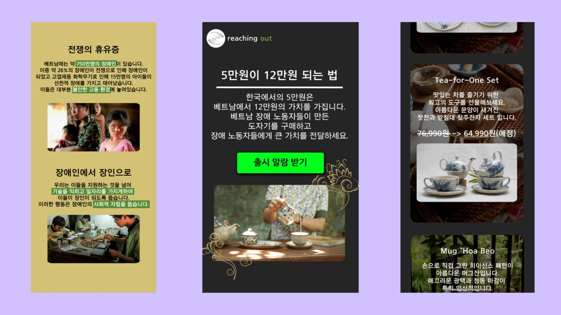 제목을-입력해주세요_-013 (1).png