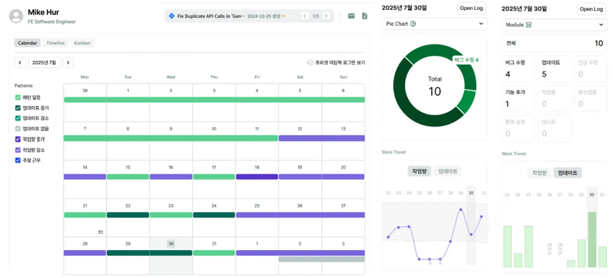 화면 캡처 2025-08-27 173233.png