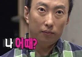 다운로드 (1).jpeg