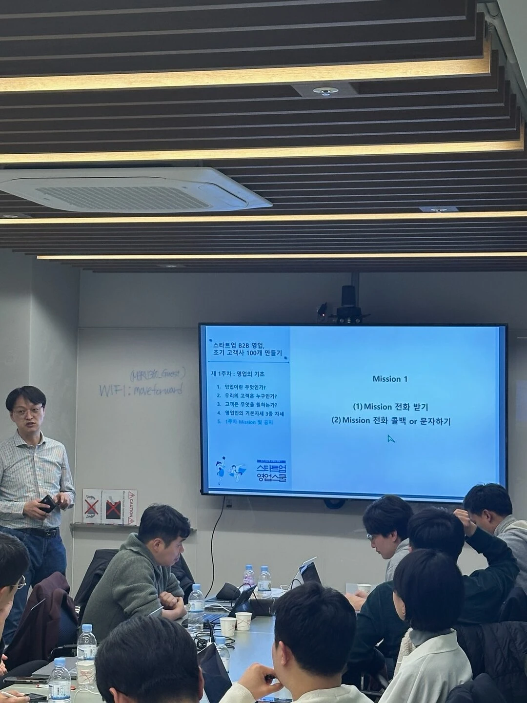 231213_강의(2).png