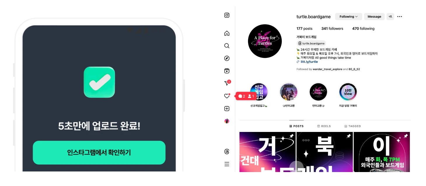 Screen Shot 2024-07-26 at 16.40.20.png