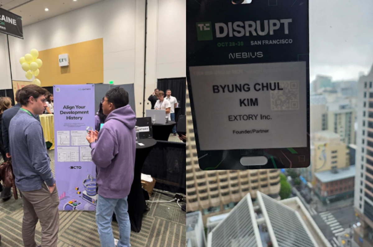 화면 캡처 2025-08-27 150133.png