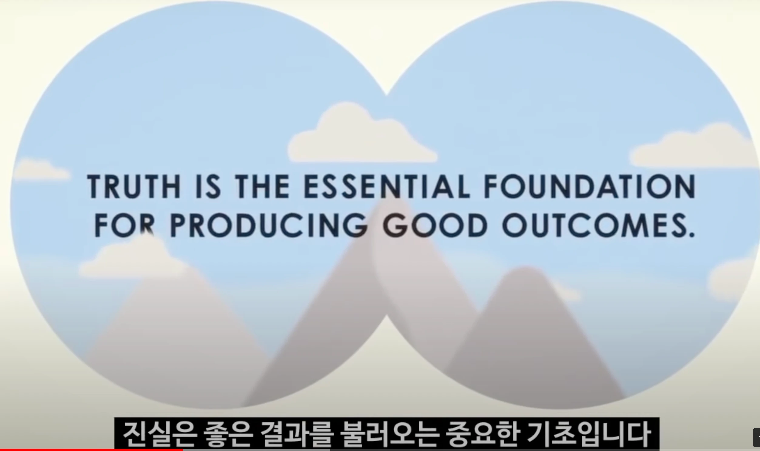 스크린샷 2024-02-17 오전 11.03.53.png