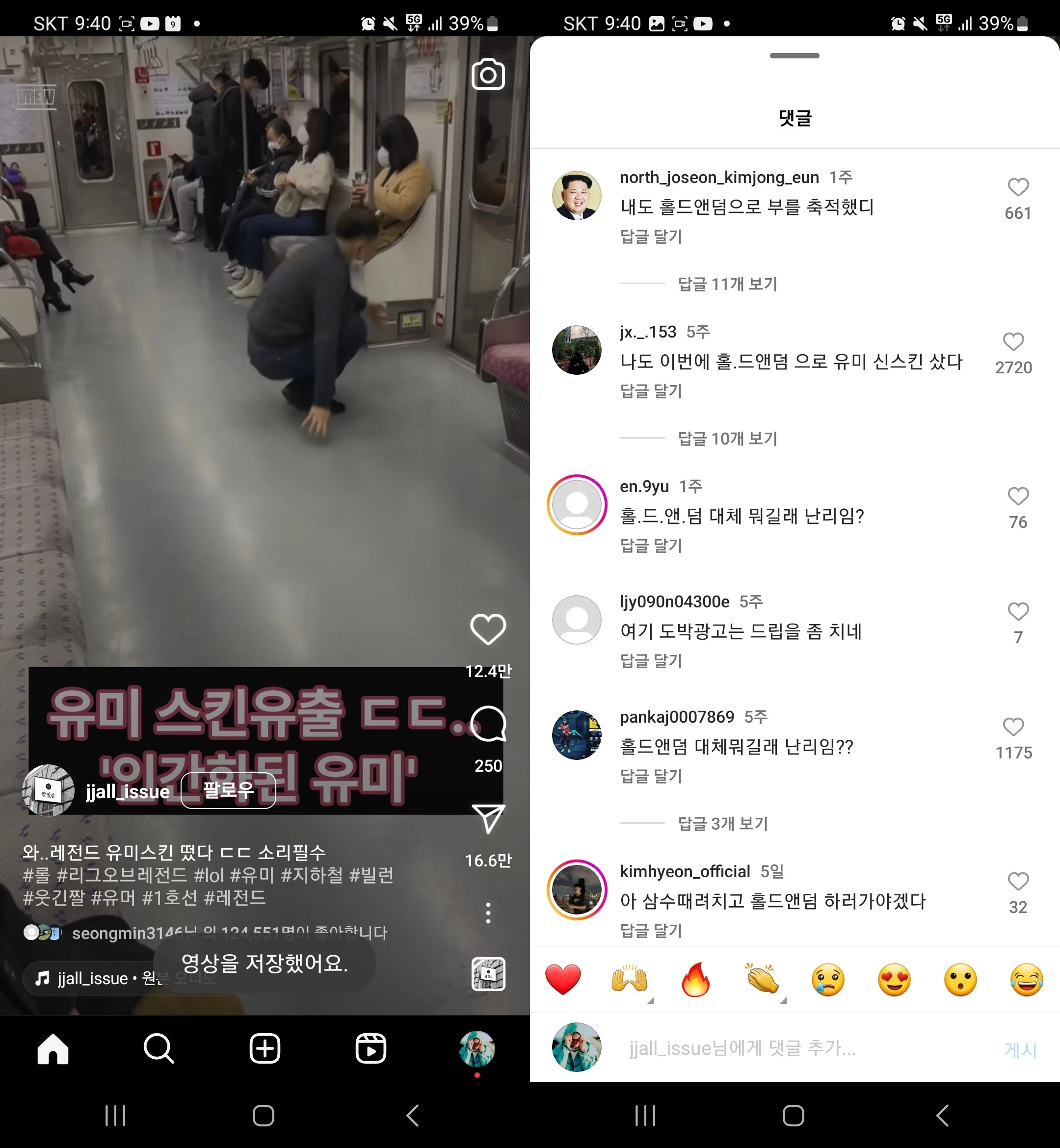 제목 없는 디자인 (5).png