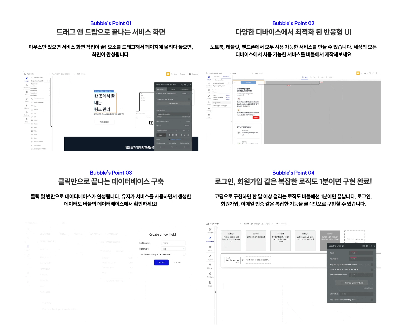 스크린샷 2023-10-23 오후 2.29.41.png