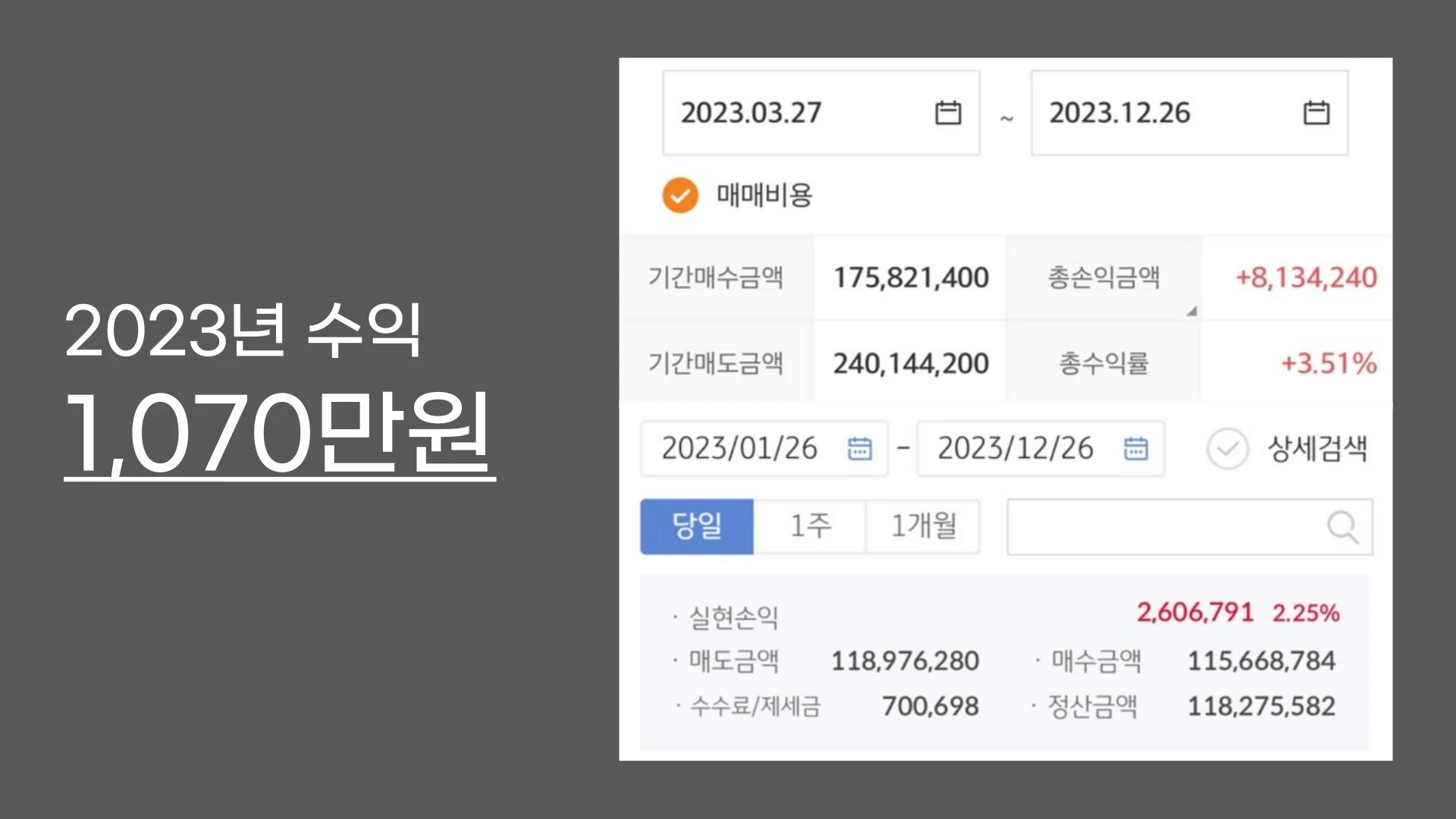 제목을-입력해주세요_-003 (11).png