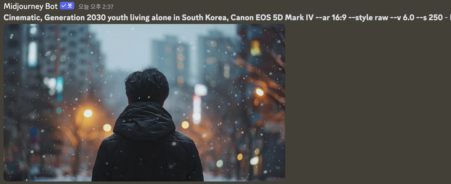 스크린샷 2024-02-16 오후 2.42.34.png