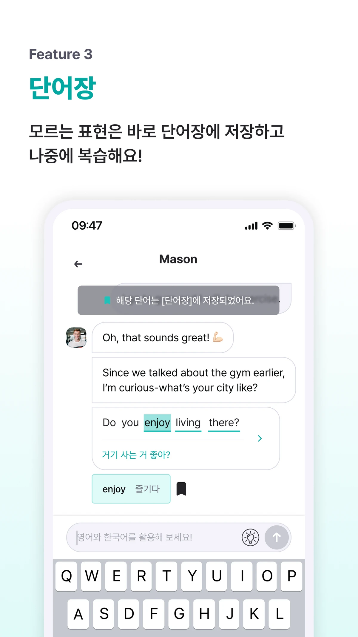 Luno 스크린샷 5