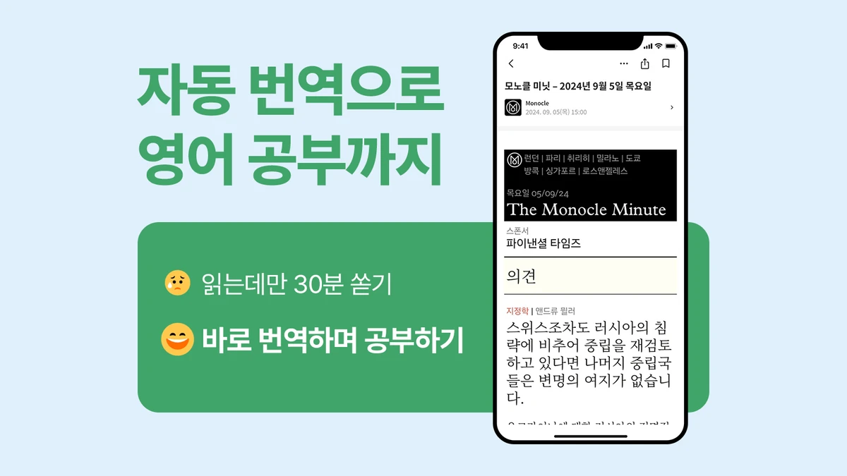 헤이버니 heybunny 스크린샷 2