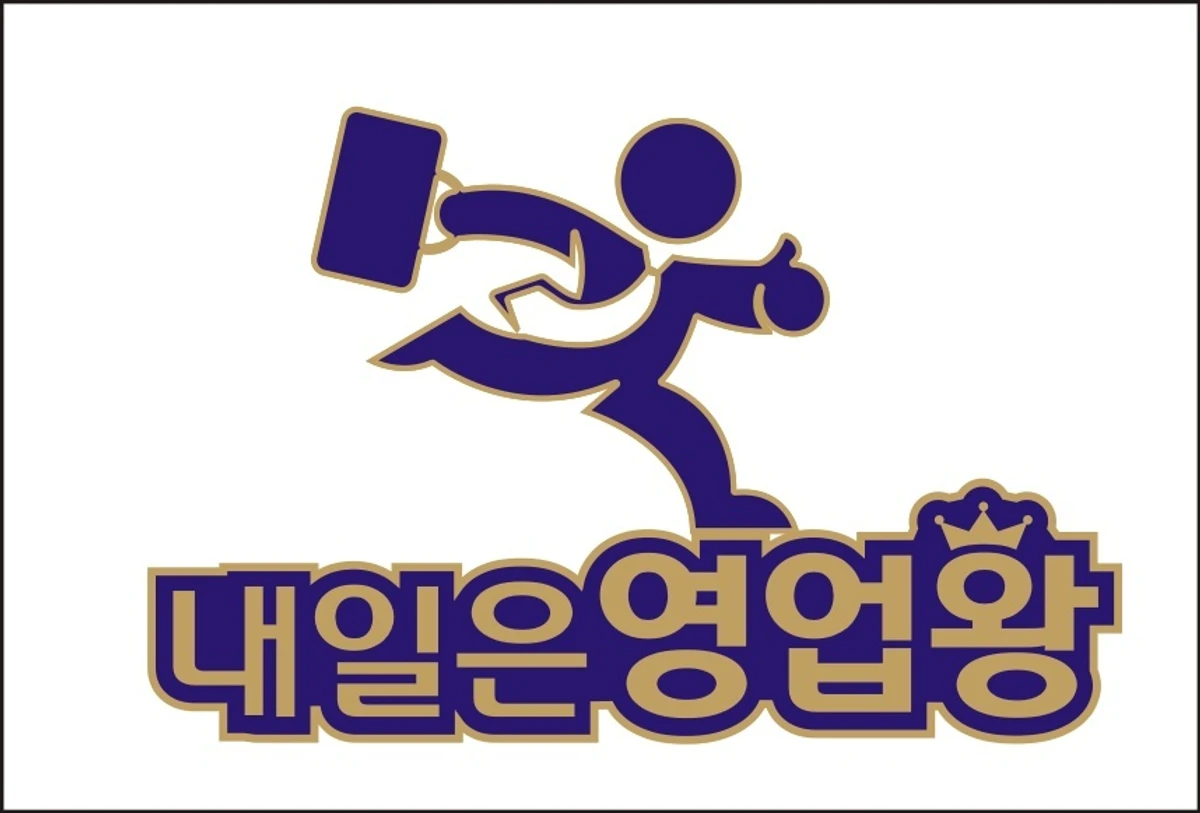남기태 스크린샷 1