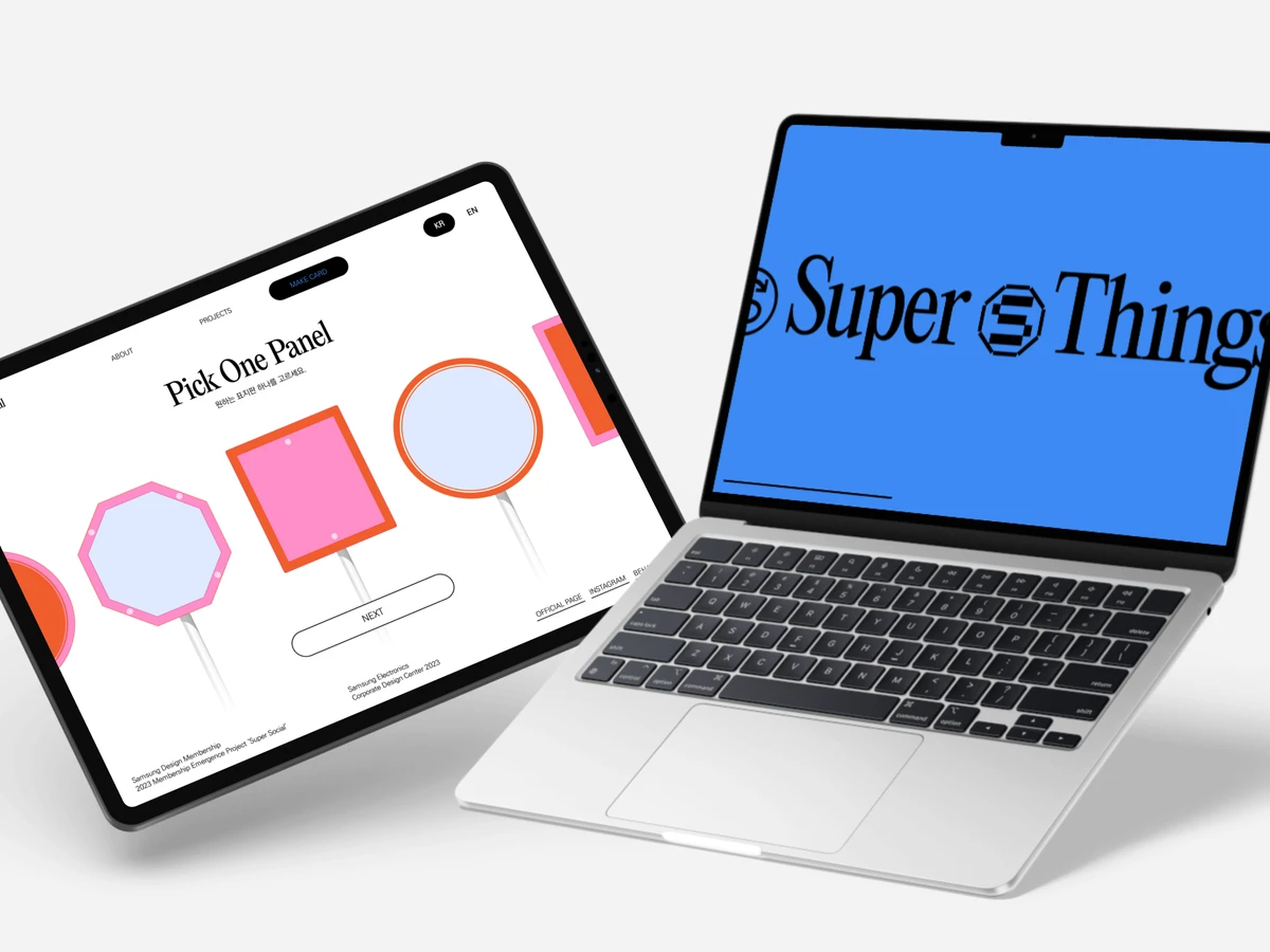 Supersocial 스크린샷 4
