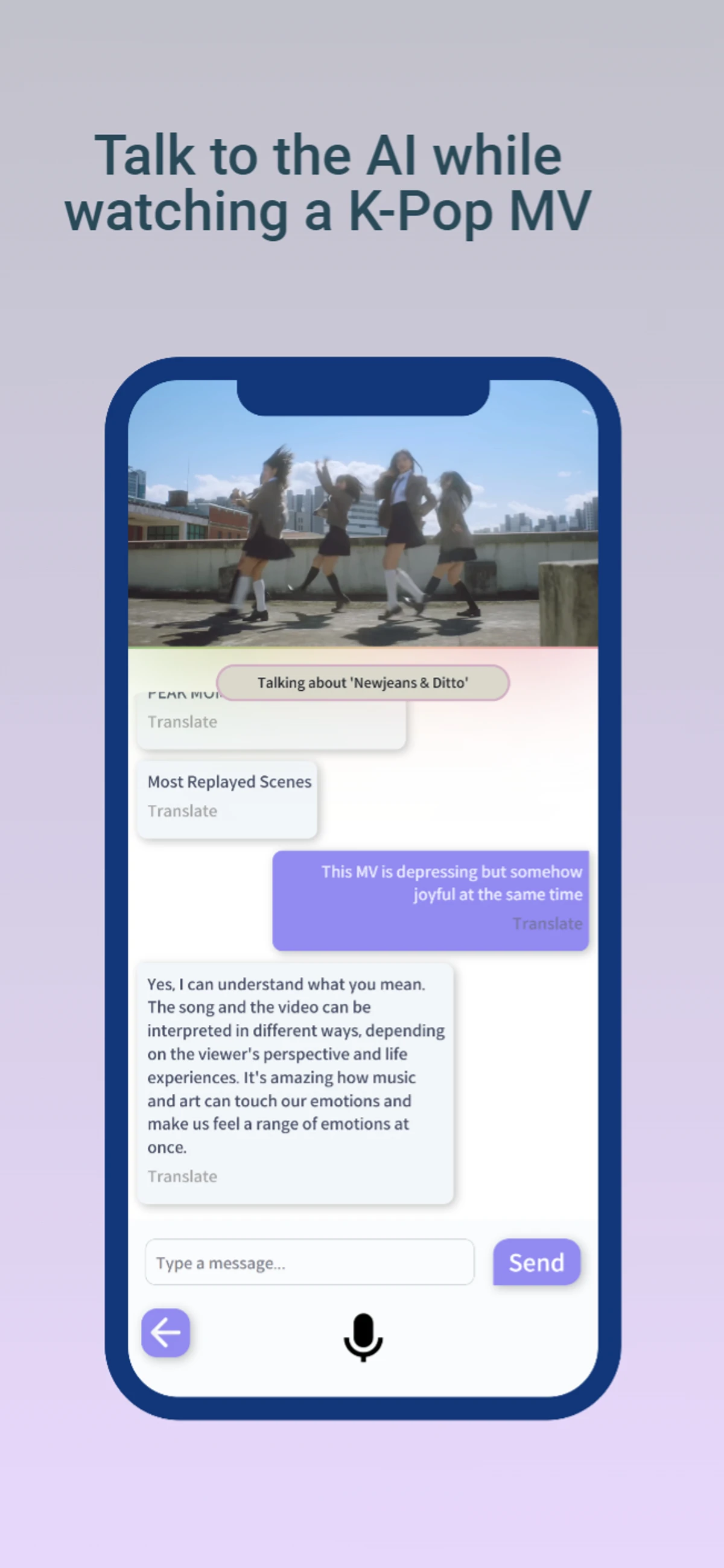 KPopChat 스크린샷 2