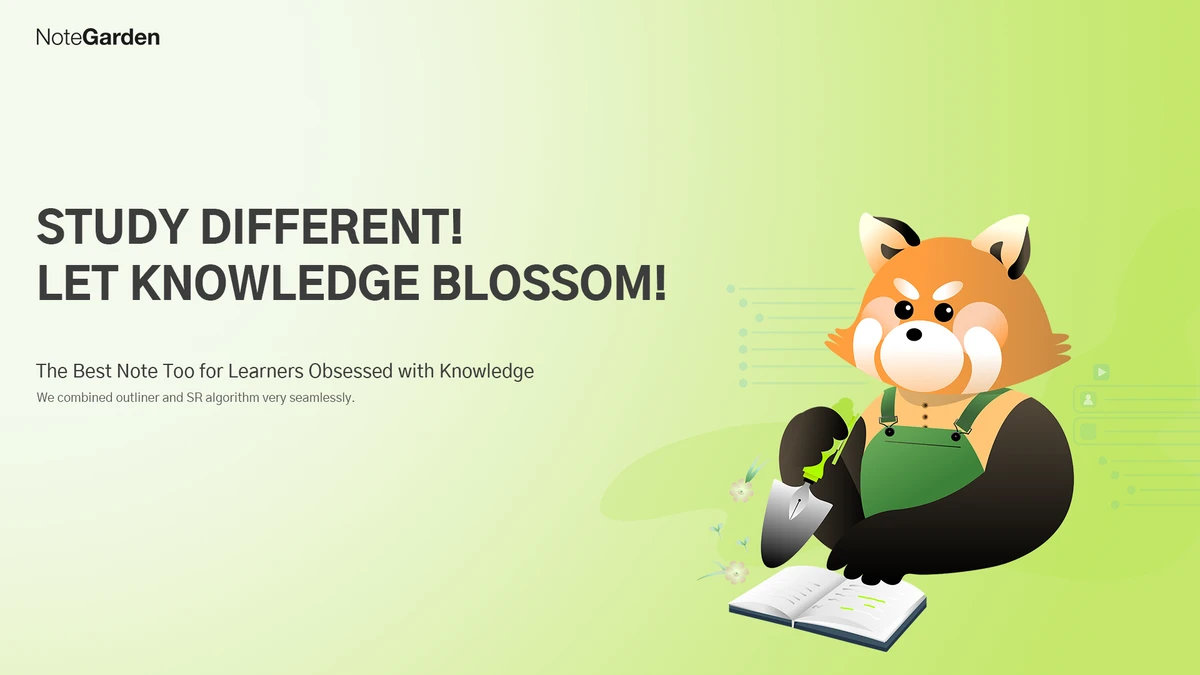 NOTEGARDEN.노트가든 스크린샷 1