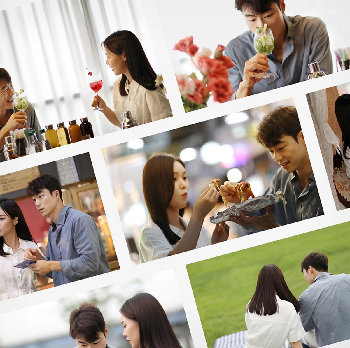 하우위멧 스크린샷 5