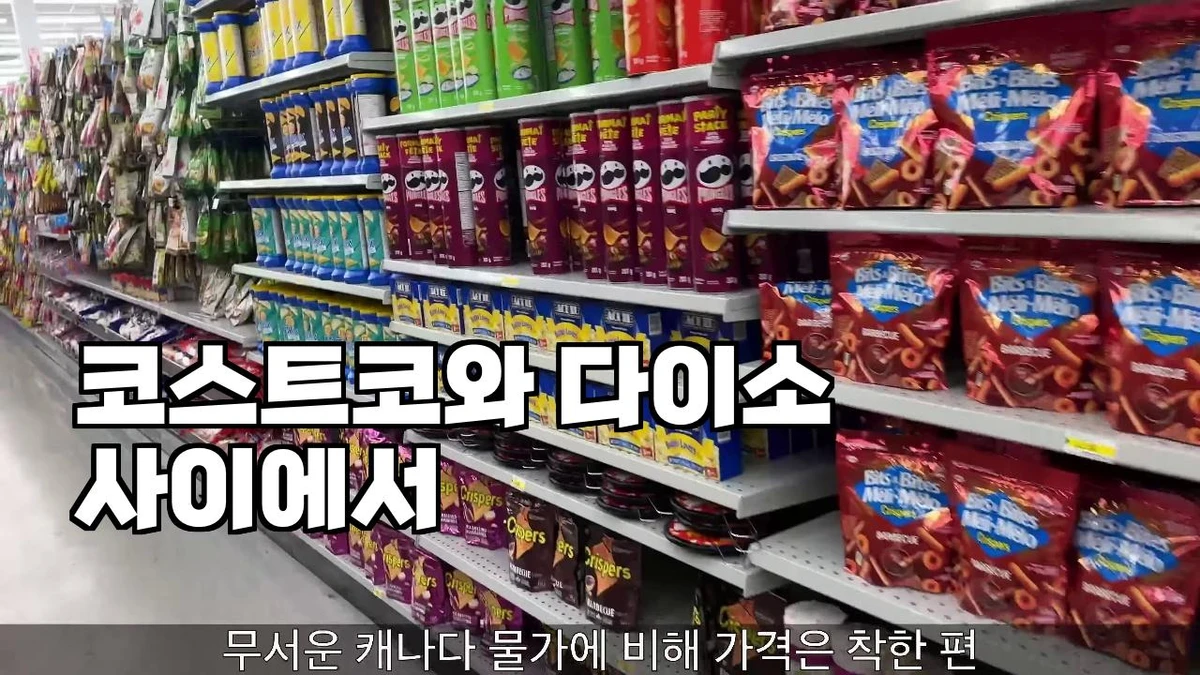 썸네일각 스크린샷 5