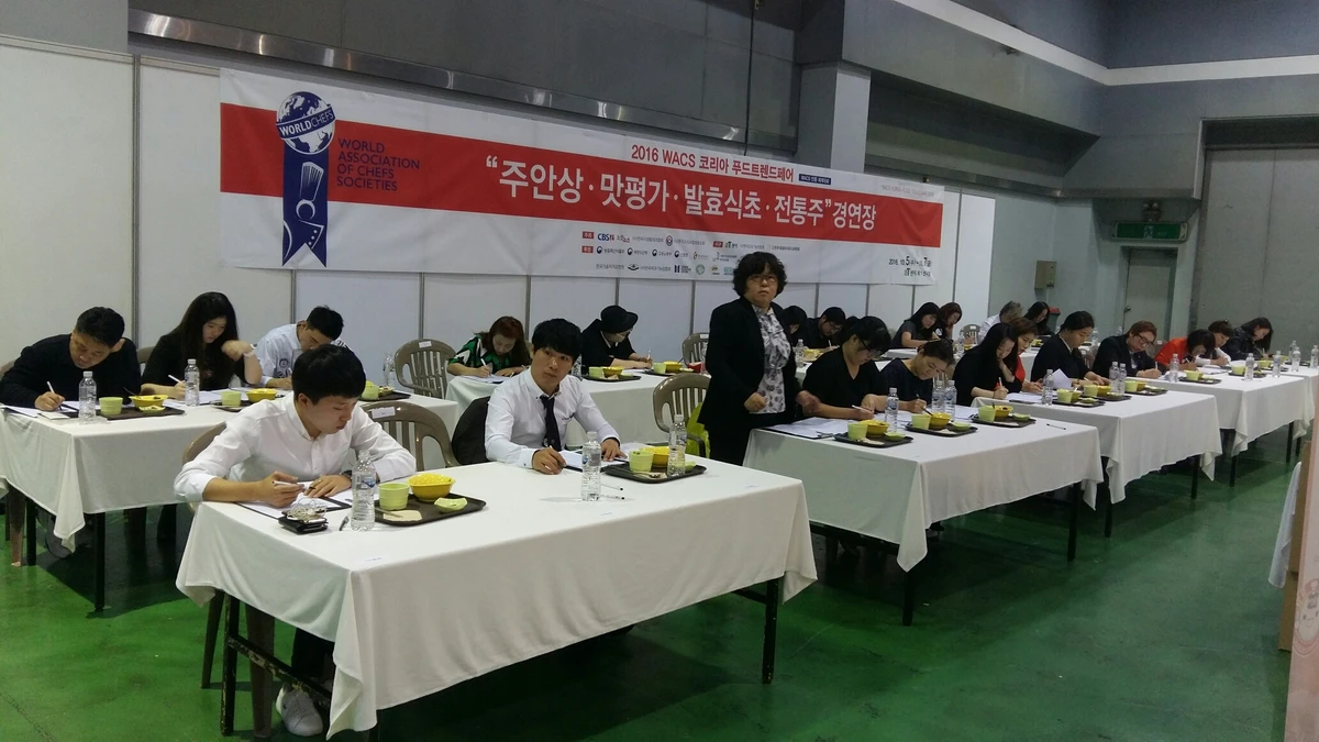 미식가 맛수다 스크린샷 3