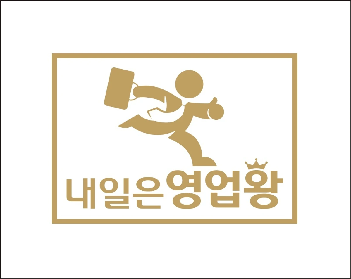 남기태 스크린샷 2