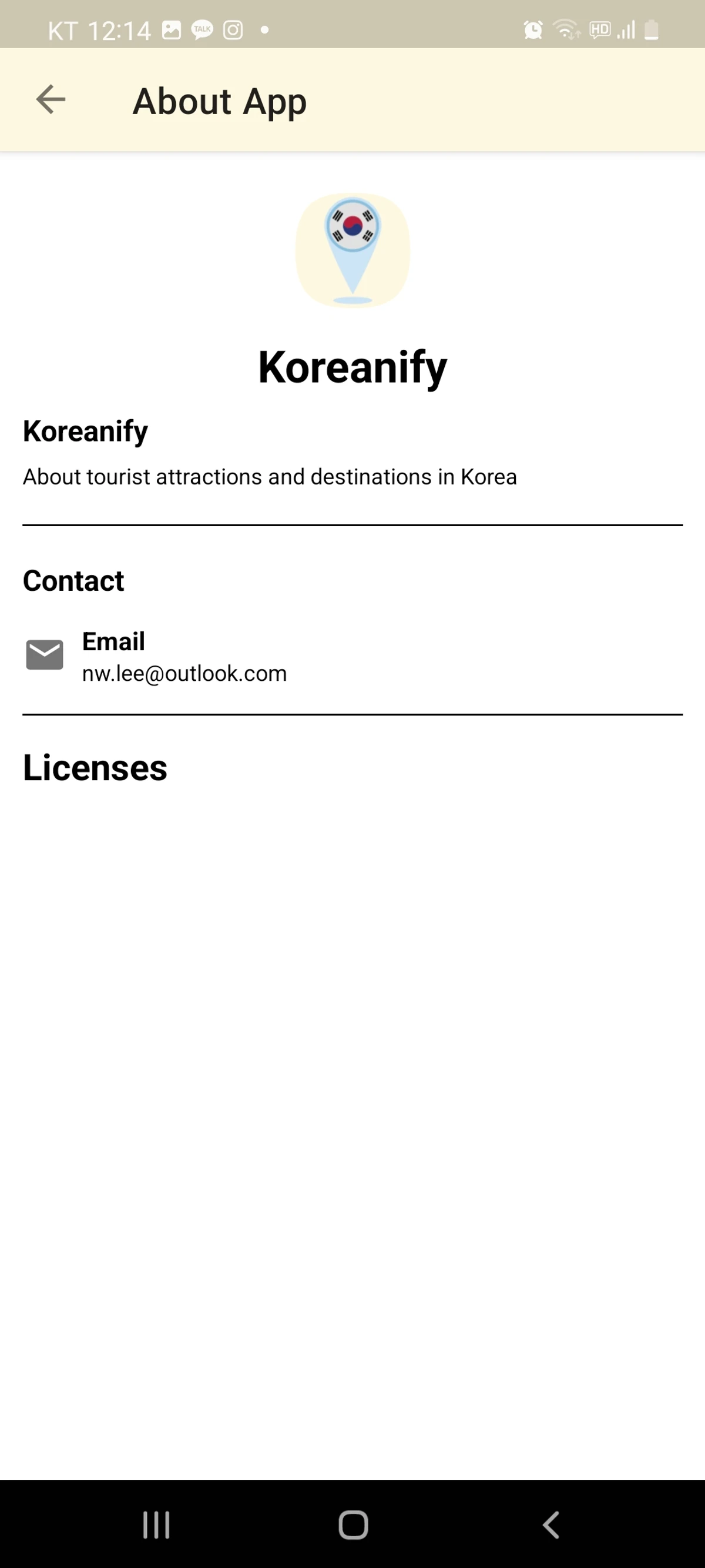 Koreanify 스크린샷 3