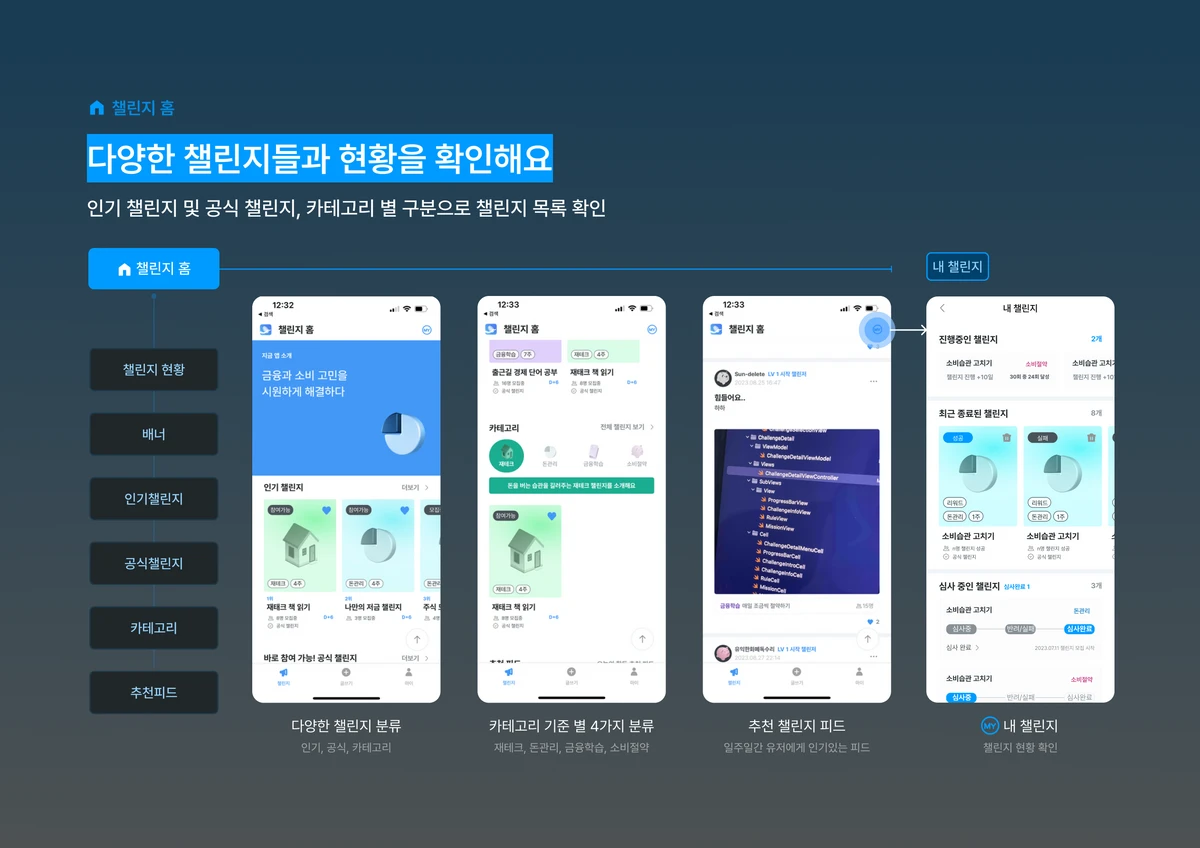 지금 스크린샷 3