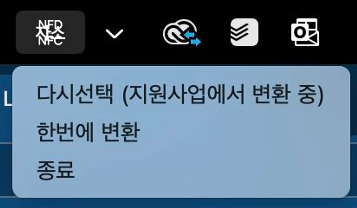 자소 스크린샷 4