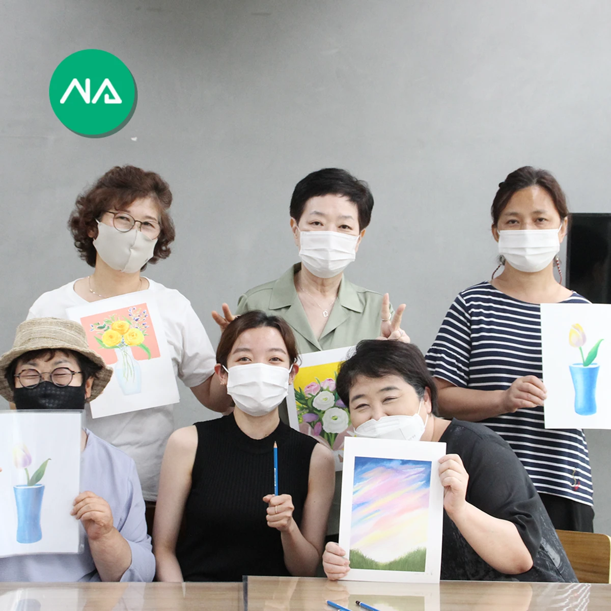 시소.시니어는 소중하니까 스크린샷 5