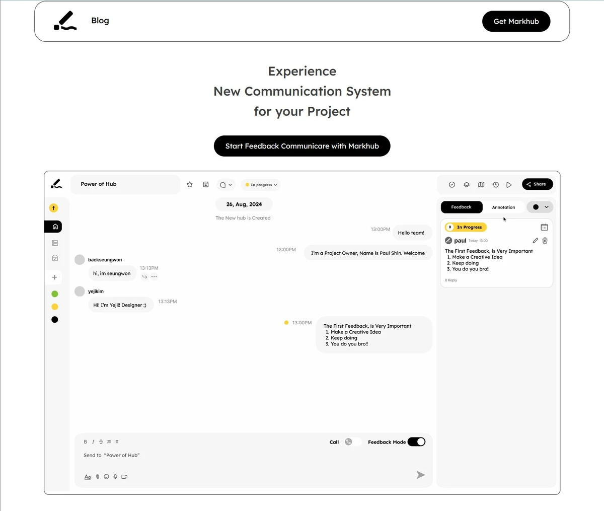 마크헙 markhub 스크린샷 3