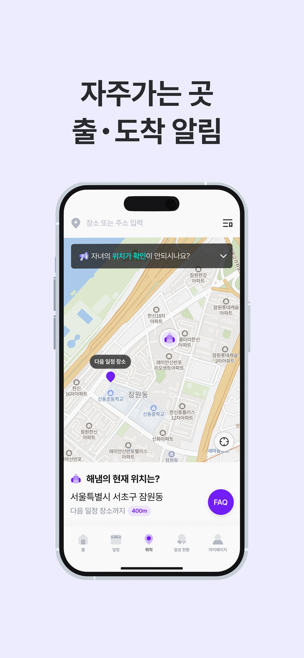 오후1시 스크린샷 2