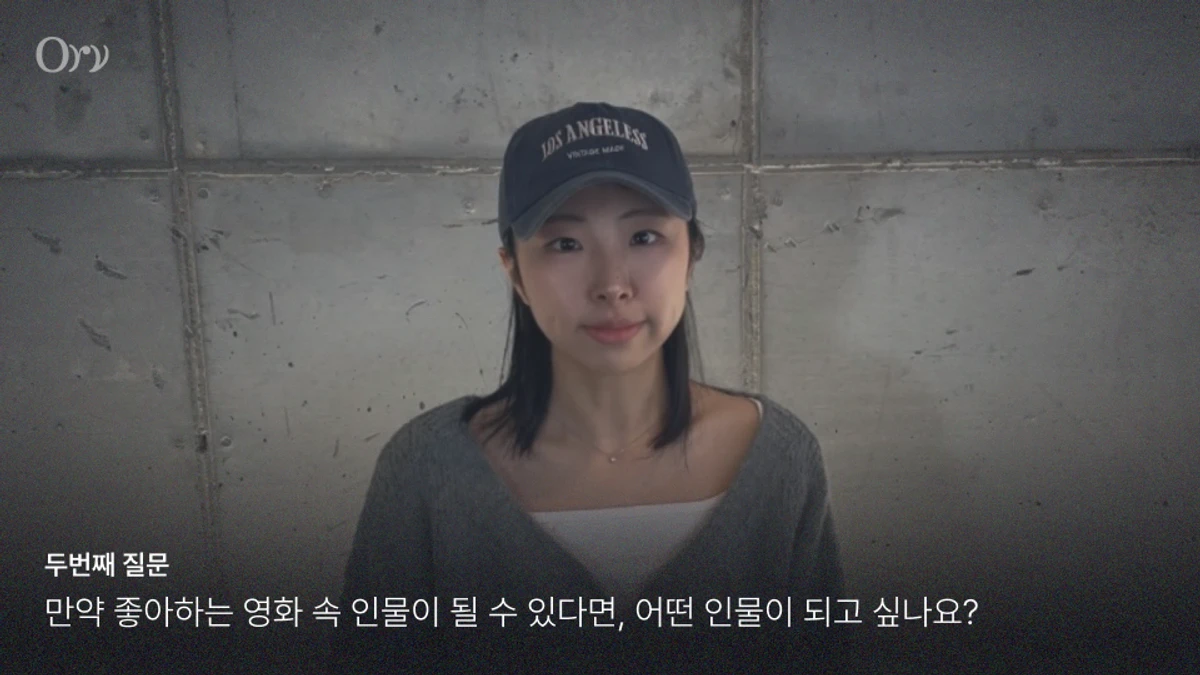 오브 스크린샷 1