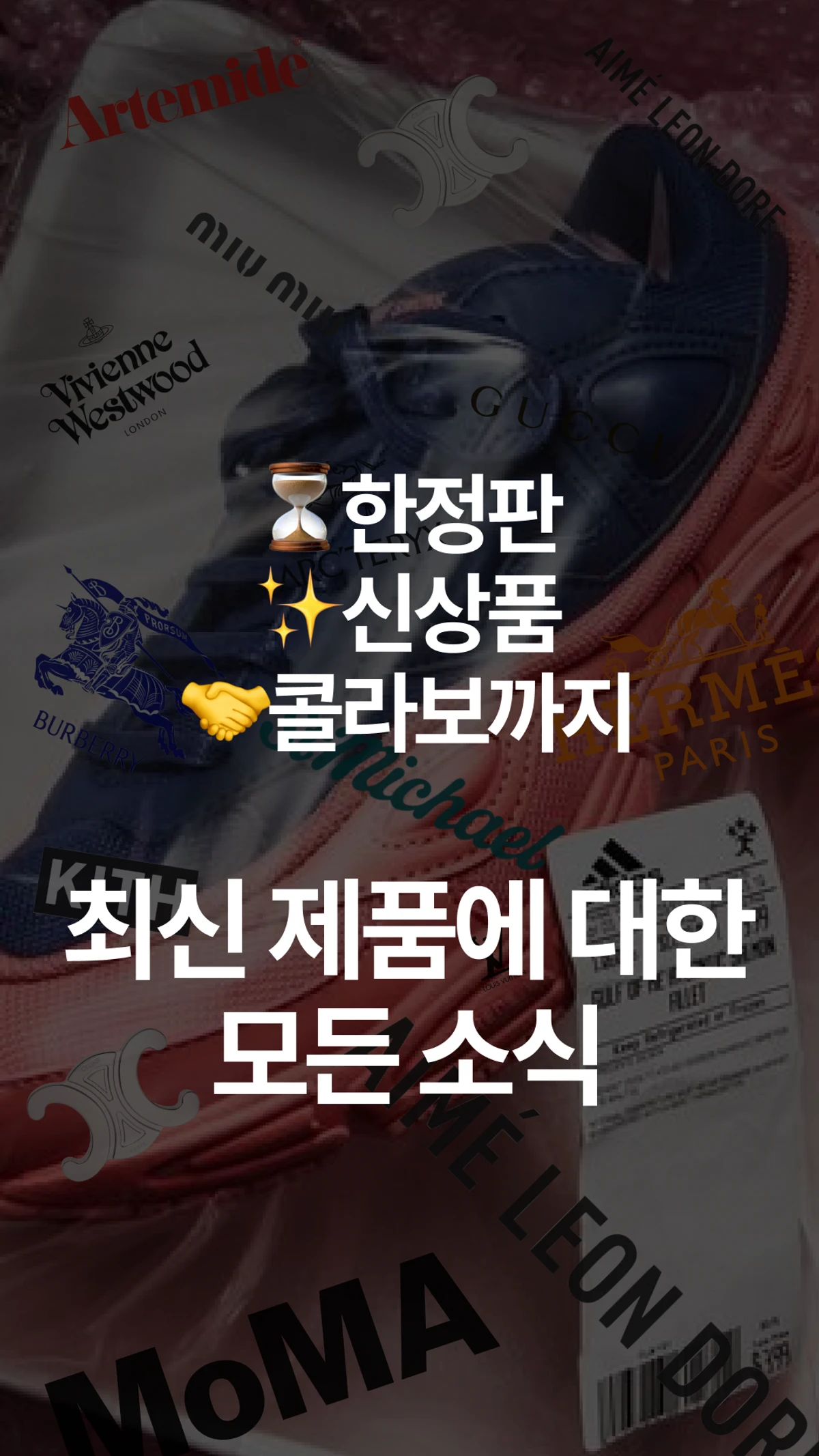 dulgi 스크린샷 2
