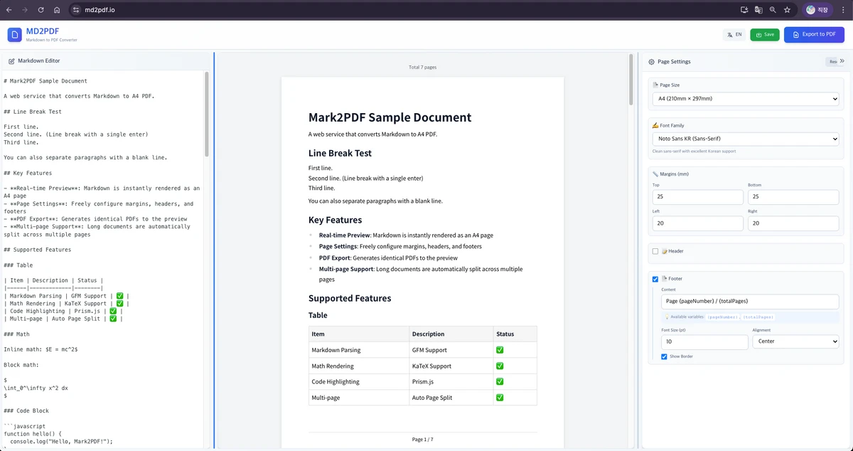 md2pdf.io 스크린샷 1