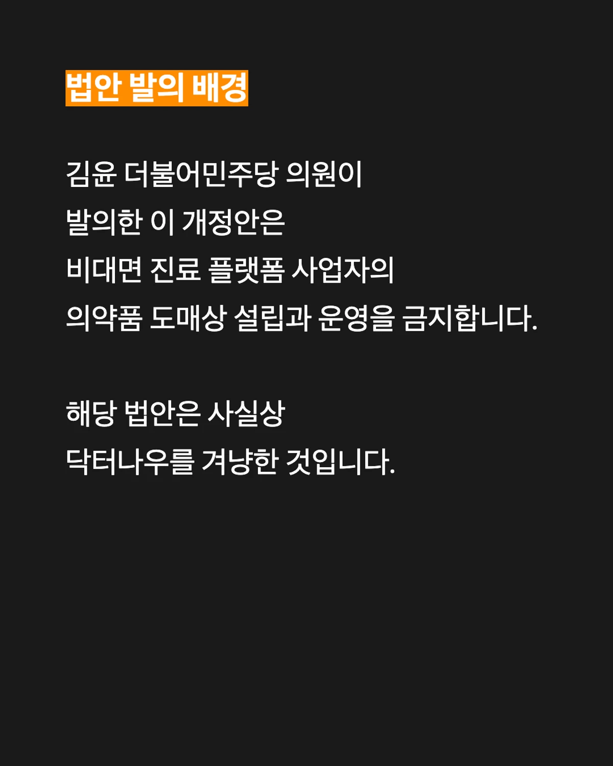 FeedGen 스크린샷 5