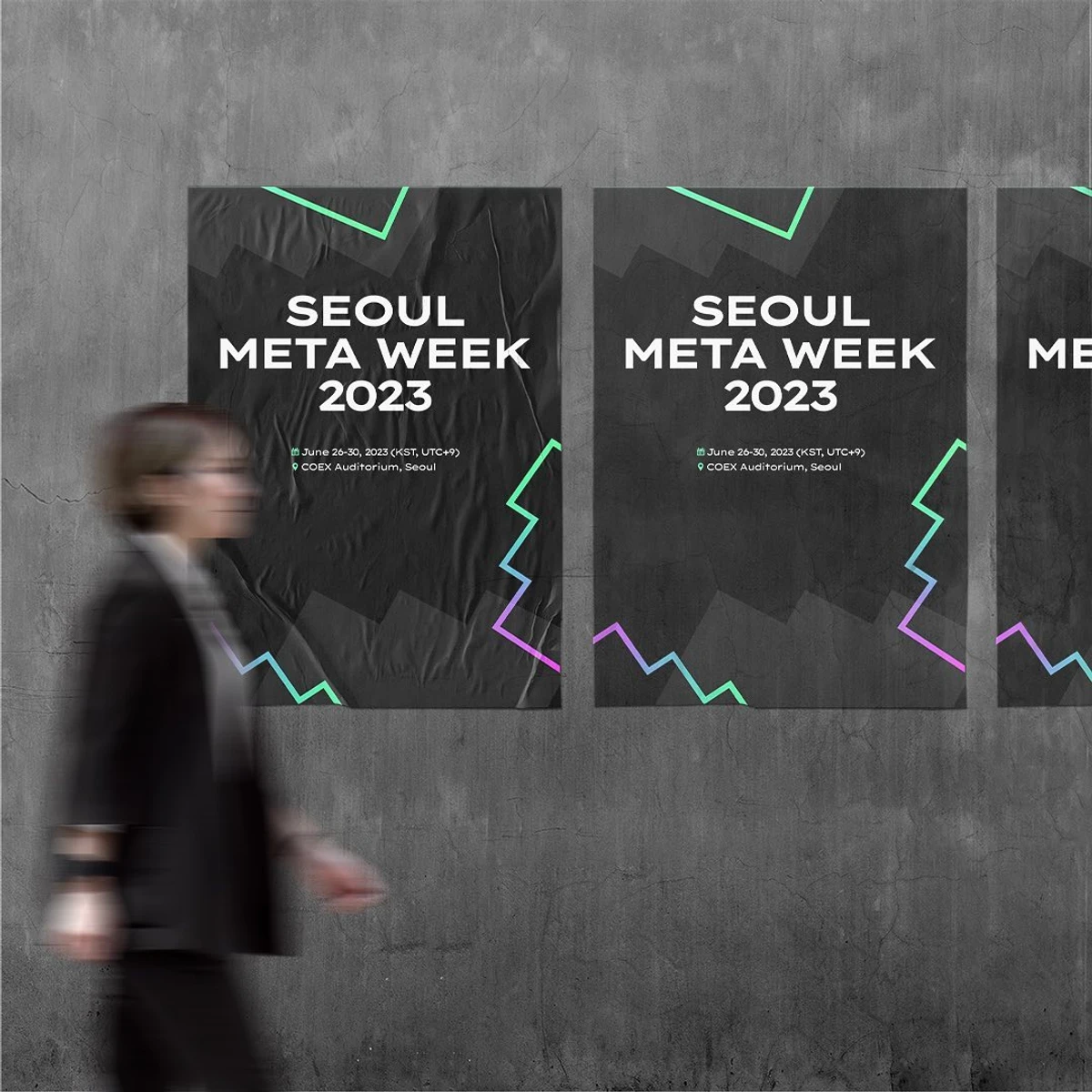 2023 메타콘 스크린샷 1