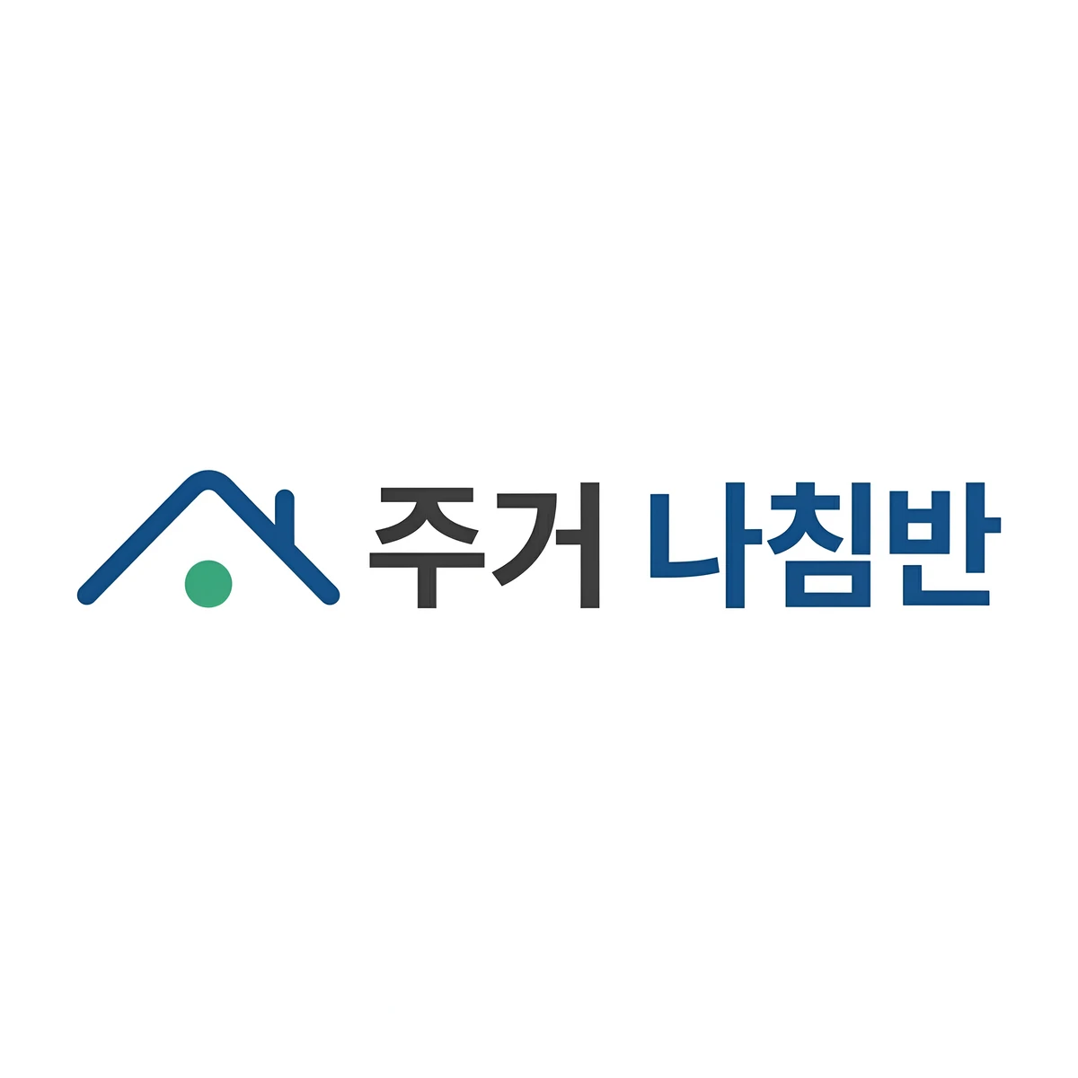 주거나침반 스크린샷 2