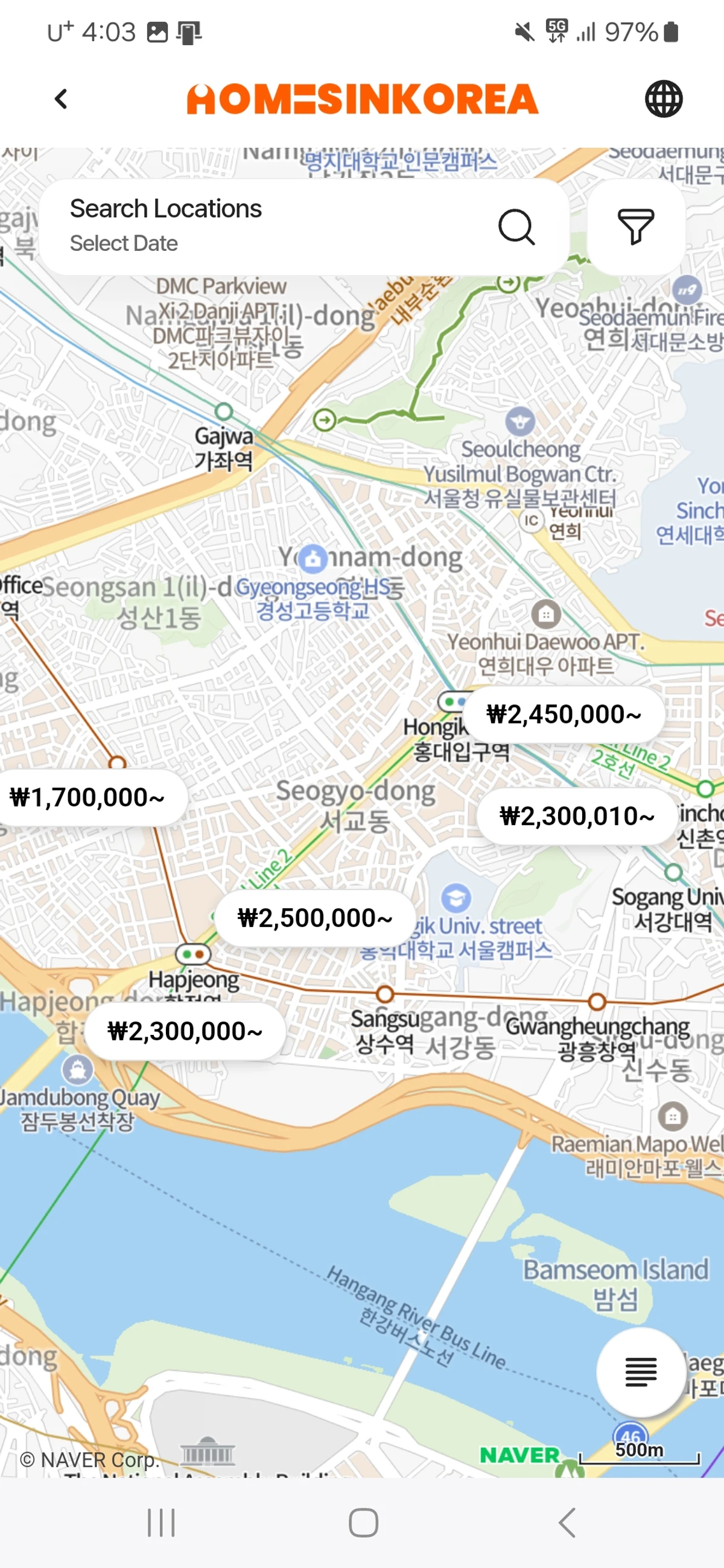 홈스인코리아 플랫폼 스크린샷 1