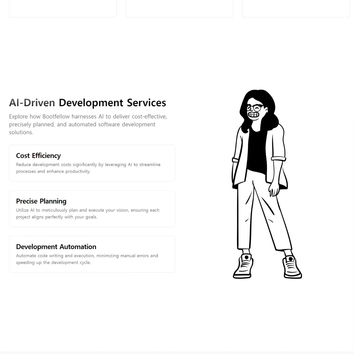 부트펠로우 스크린샷 3