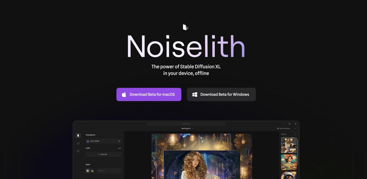 Noiselith 스크린샷 1