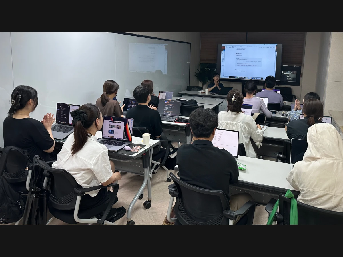 이스터에그캠프 스크린샷 2