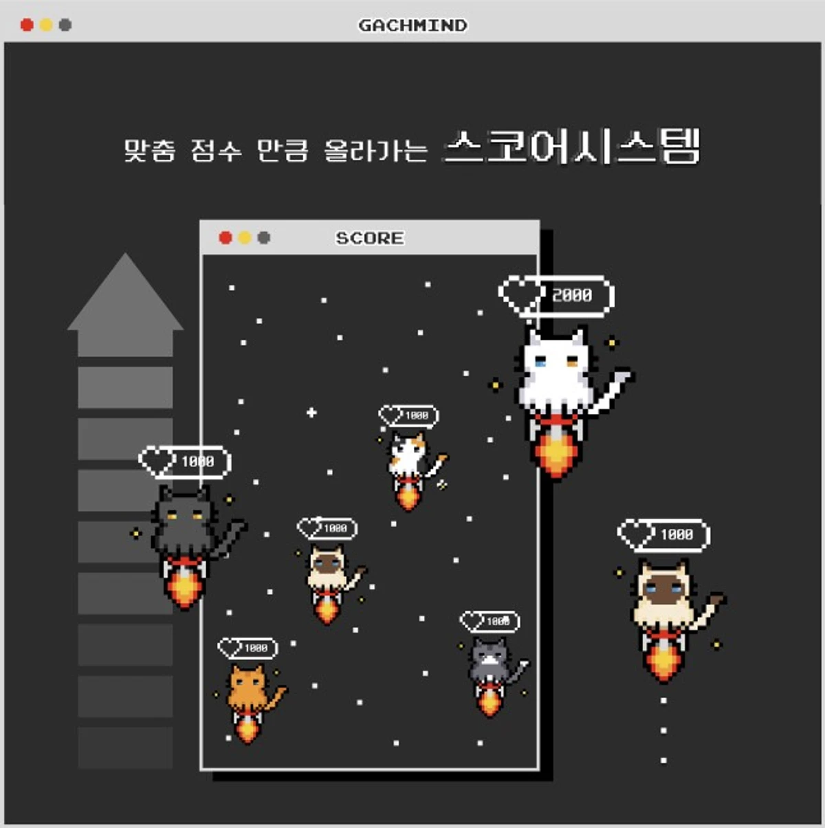 가치마인드 스크린샷 4