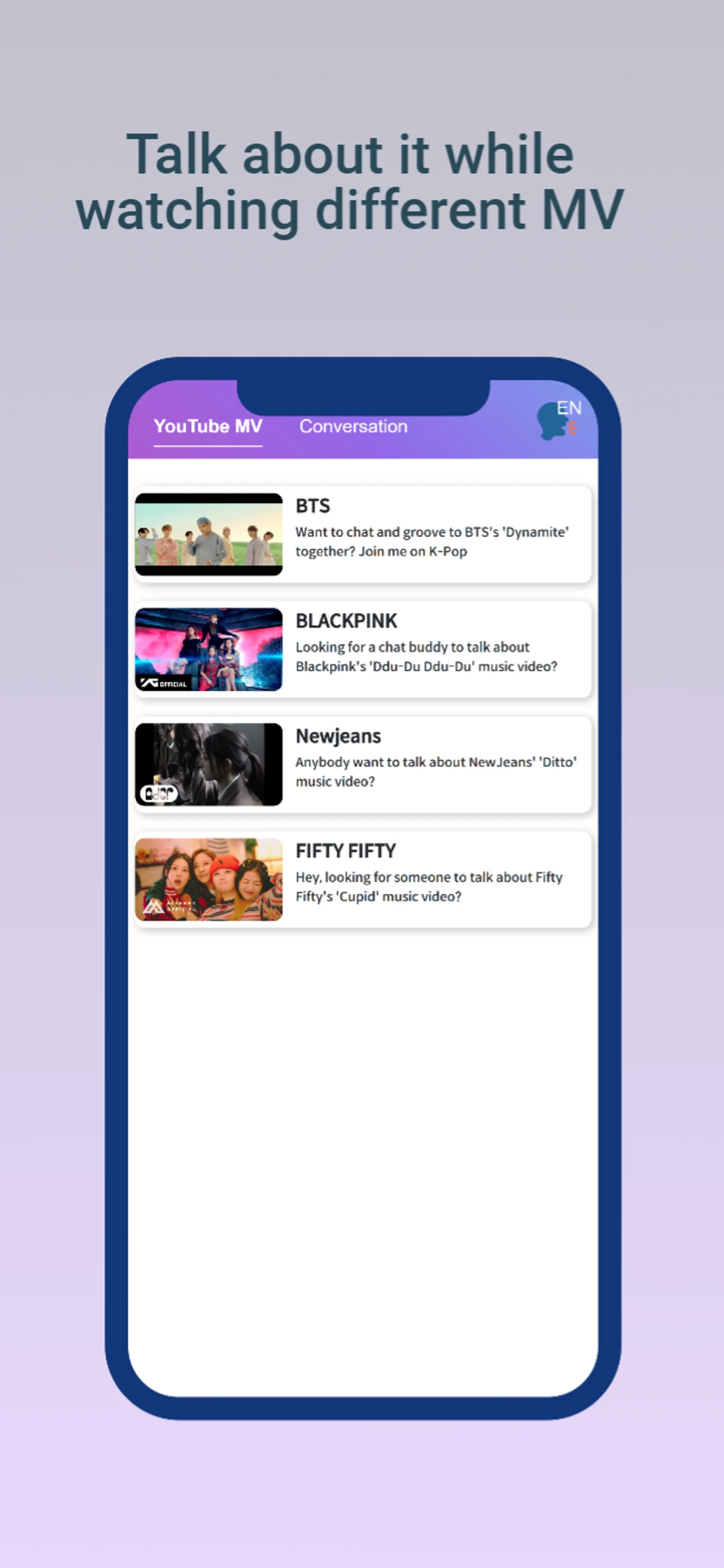 KPopChat 스크린샷 3