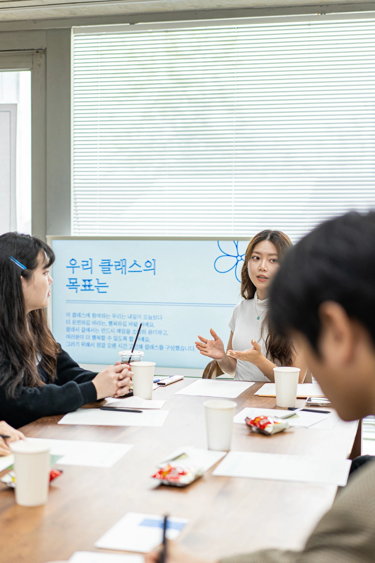 save days 세이브 데이즈 스크린샷 4