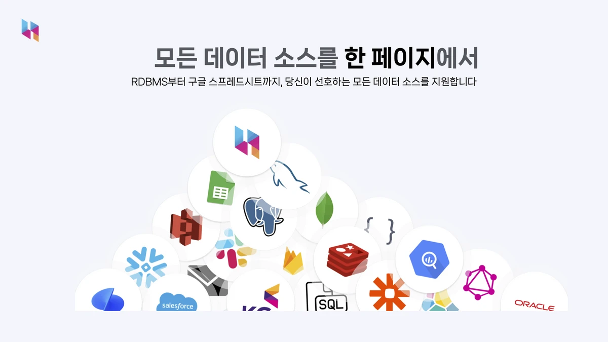 홉스 스크린샷 4