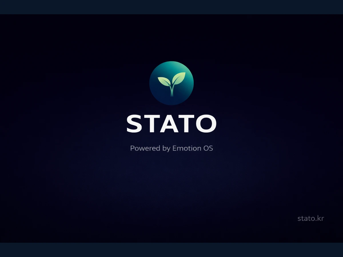 Stato 스크린샷 1