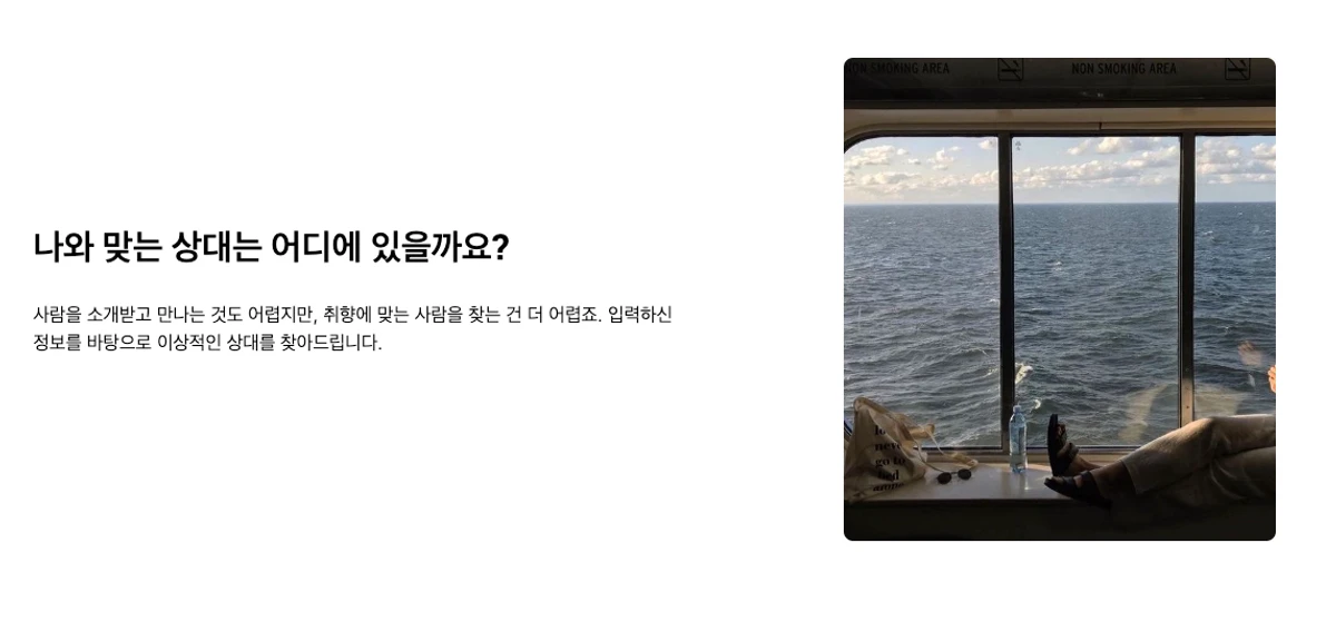 Festing 스크린샷 4